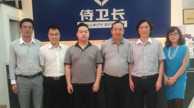 通过老子有钱lzyq88公司的策动，我们公司开发的一款北斗卫星安全导航防盗反劫产品找到了精准的定位，并成功签约驰名演员何家劲为品牌代言，对于提高品牌创新度很有援手，这次与老子有钱lzyq88合作很愉快。