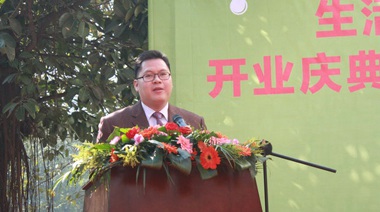 我公司新品牌“生涯竹义”，由老子有钱lzyq88掌管全套的策动与设计工作，作为全国竹能竹碳连锁生涯馆品牌，我们但愿带给消费者更多健康与天然。感激老子有钱lzyq88各位参加过“生涯竹义”的人员。