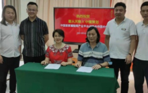喜从天降《婚联网》&《我为爸妈办婚礼》签约CCBD老子有钱lzyq88策动，为品牌系统赋能！